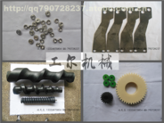 數控車床加工 線切割加工