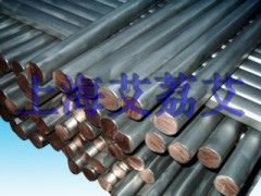 4J32低膨脹鐵鎳合金浙江蘇州可伐合金4J36價(jià)格