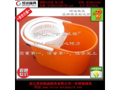 好神拖模具，好神拖模具價(jià)格，好神拖模具廠家