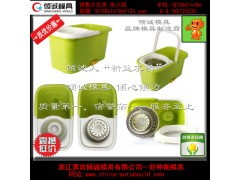 好神拖模具，好神拖模具訂做