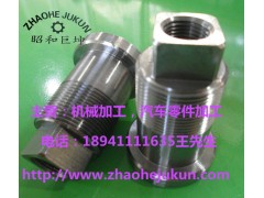 提供機(jī)械加工