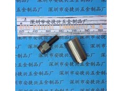 精密五金件加工  碎紙機側板鉚釘 自動車床件加工